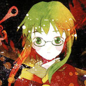 gumillia